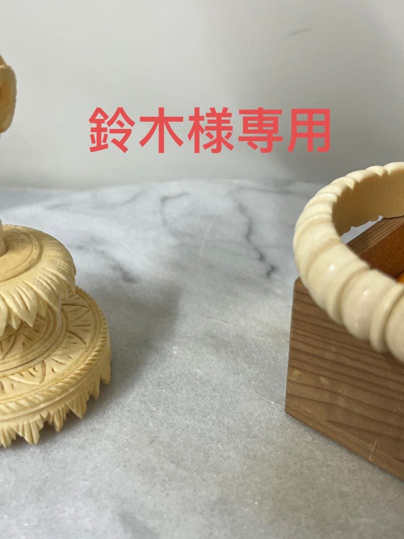 鈴木様専用 バングル | filmekimi.iksv.org