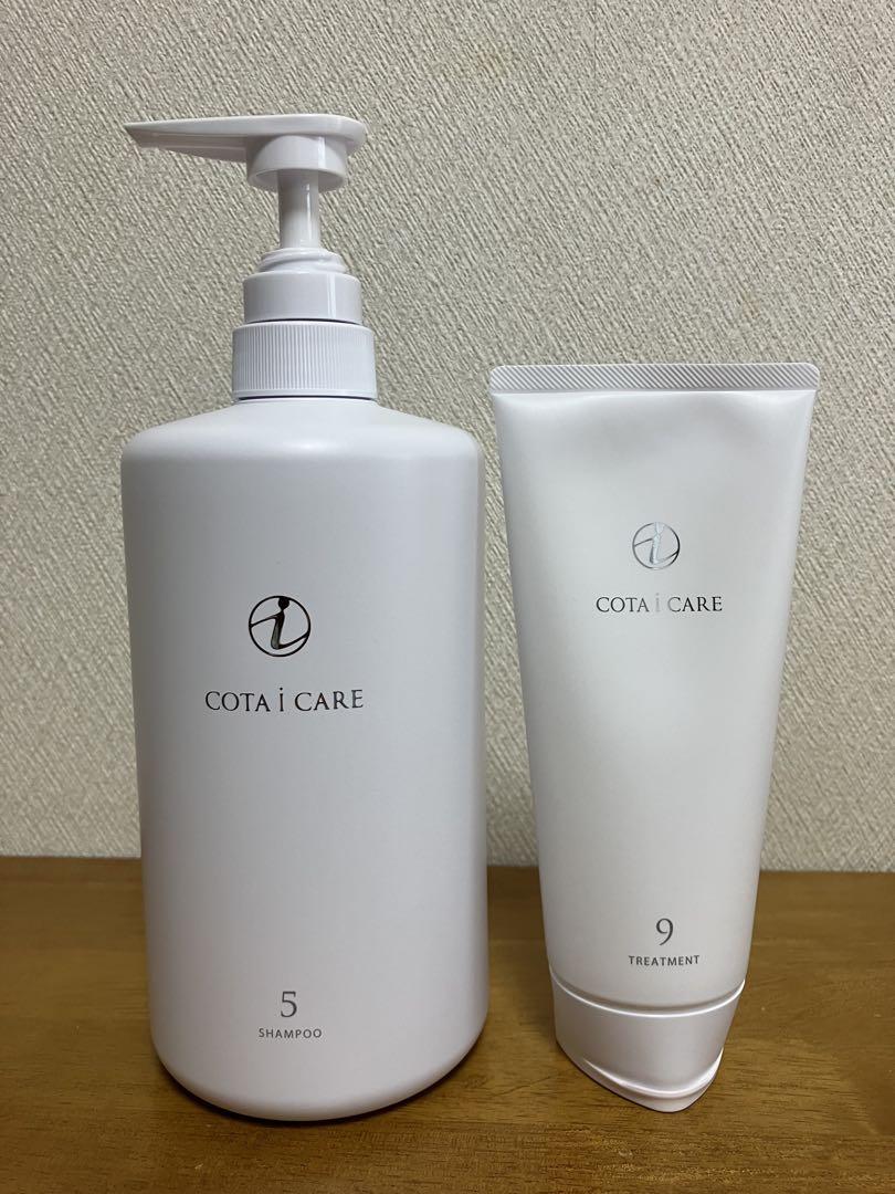 COTA i CARE シャンプー5 トリートメント9 セット