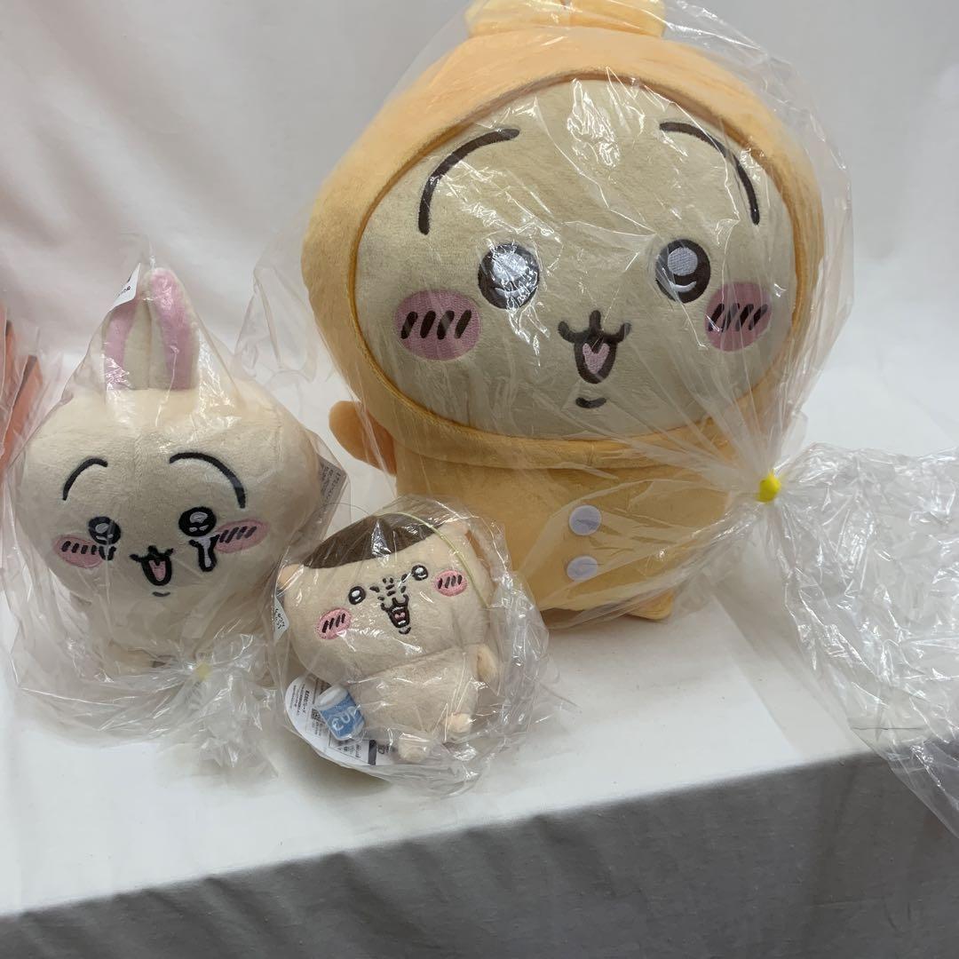 (新品未使用品) ちいかわ ぬいぐるみ3点セット