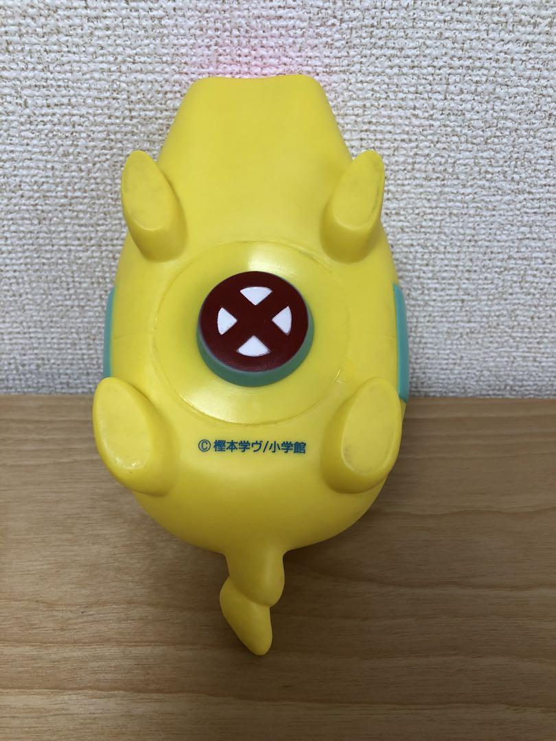 コロッケ！ メンチ 貯金箱