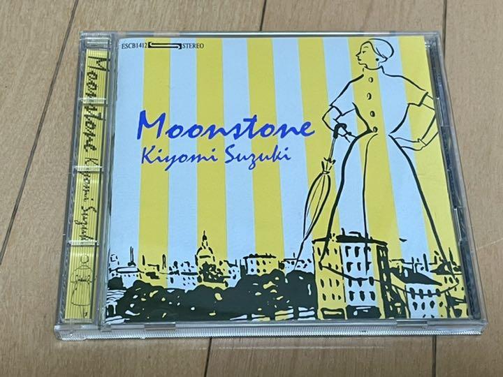 ムーンストーン~ベストソングス/鈴木聖美 BESTアルバムCD - メルカリ ムーンストーン~ベストソングス/鈴木聖美 BESTアルバムCD - メルカリ