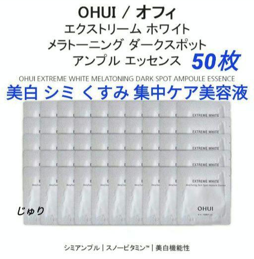 コリン様 リクエスト 4点 まとめ商品