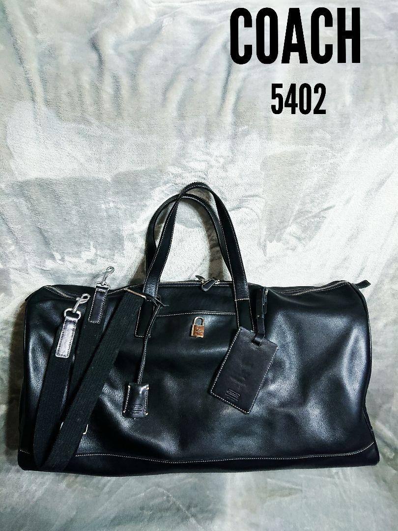 【新発売】
トラベルバッグ 5402 コーチ COACH ショルダーバッグ 鍵付き レザー トラベルバッグ 【新発売】
トラベルバッグ 5402 コーチ COACH ショルダーバッグ 鍵付き レザー トラベルバッグ