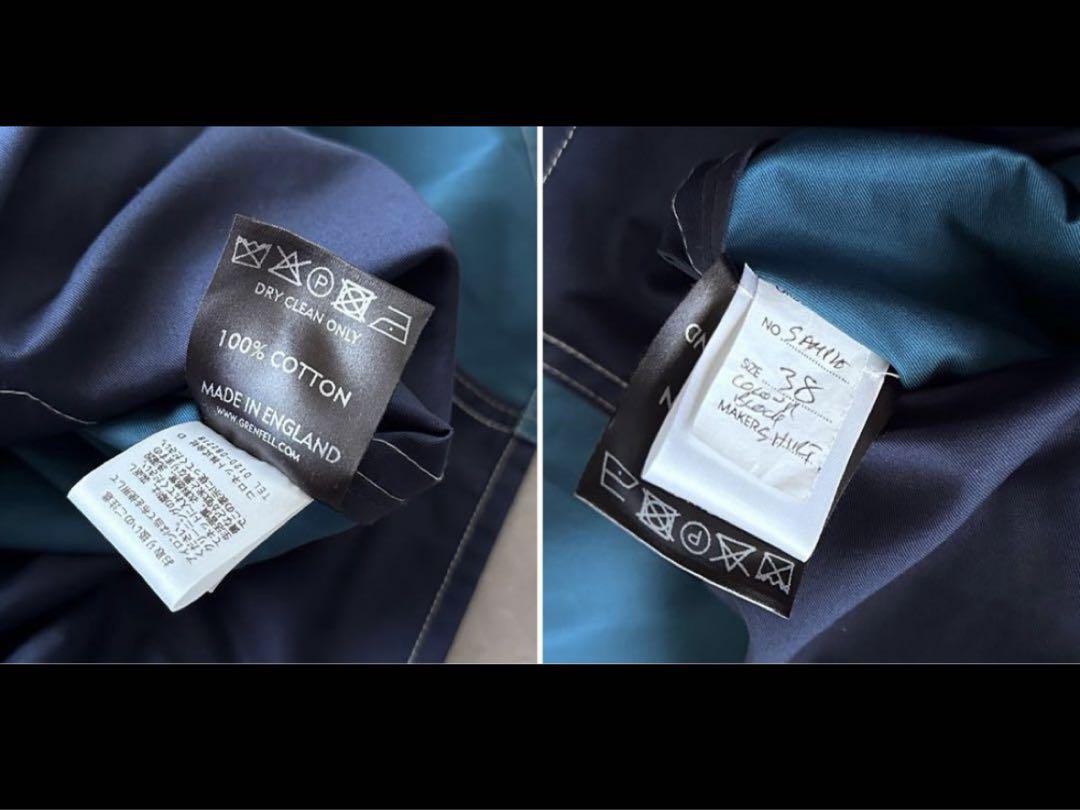 【定価¥55,000】GRENFELL Over shirts シャツジャケット