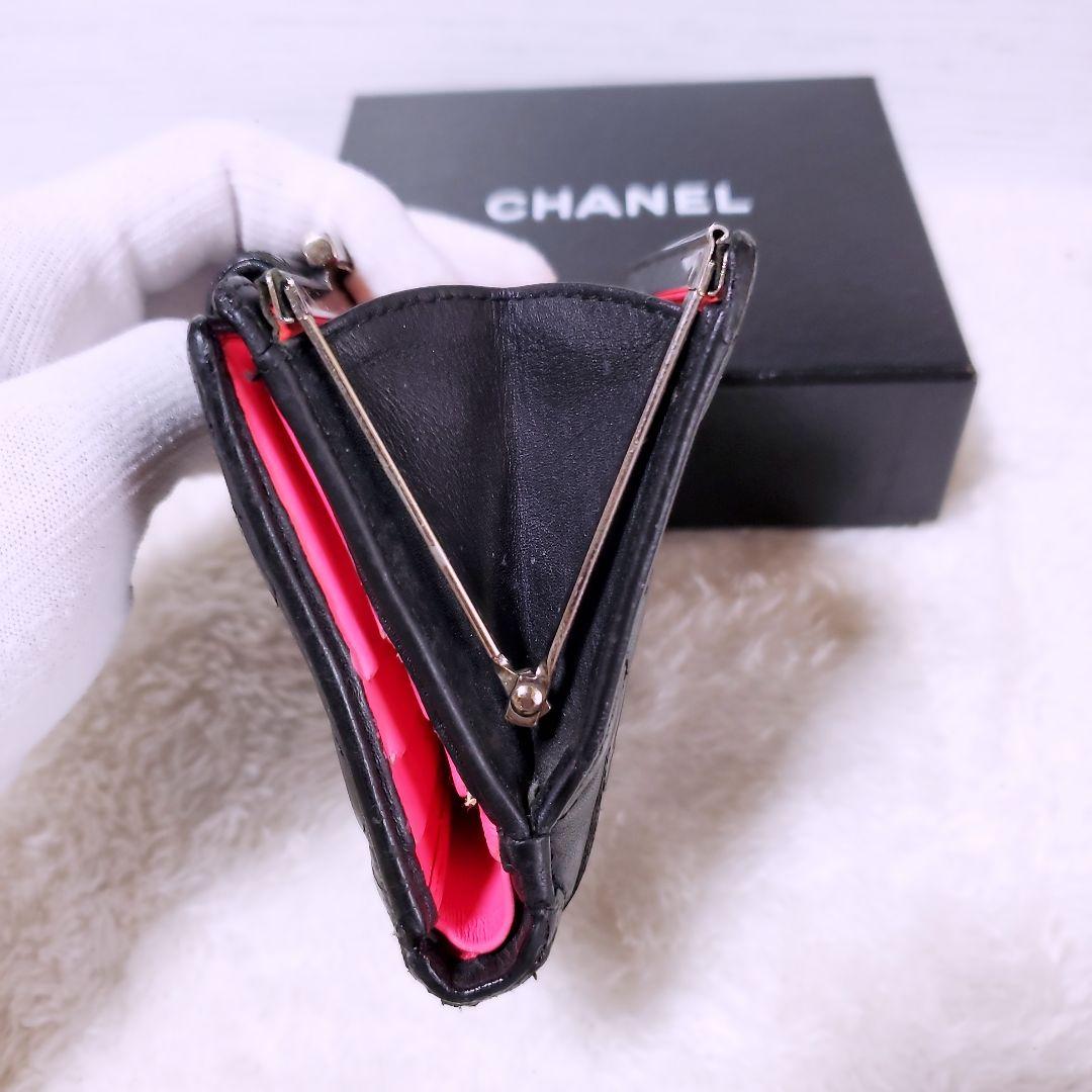 CHANEL