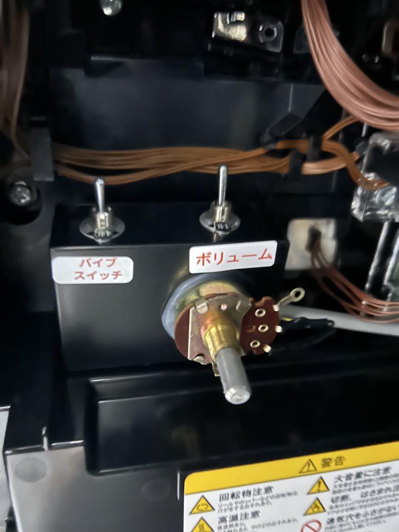 送料込み ソードアートオンライン実機　スマスロユニット付き