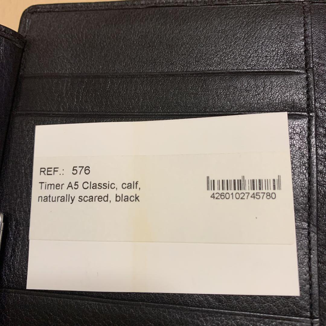限定SALE新品 システム手帳 X47 Timer A5 Classic リフィル付き gpQcx-m64942403682 超激得超激得HOT