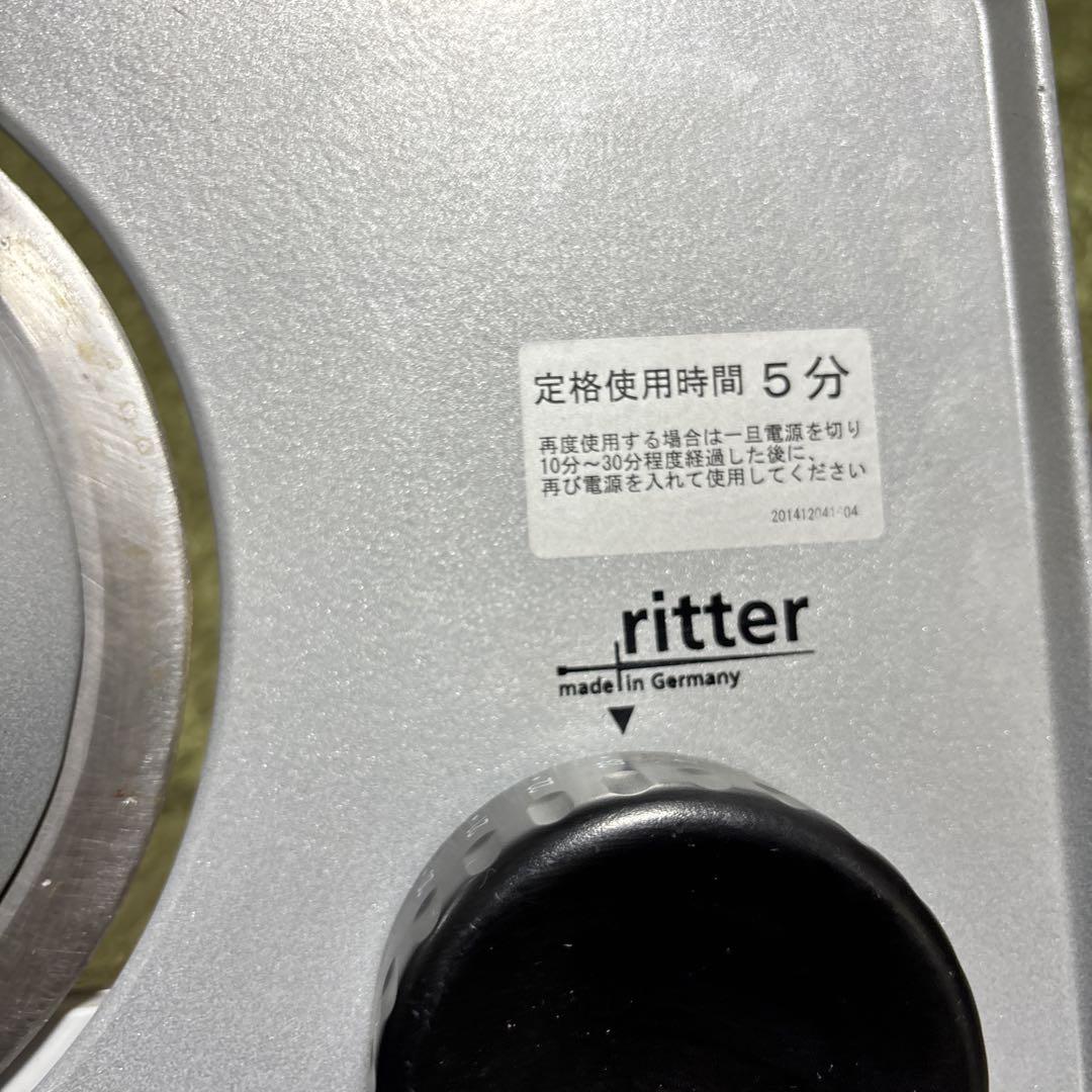 ritter スライサー ドイツ製 定格使用時間5分