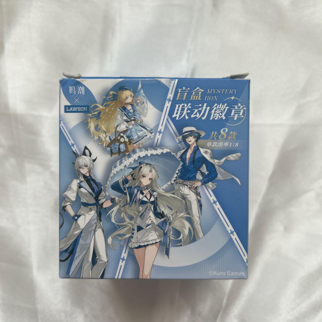 鳴潮　ローソンコラボ　中国　缶バッジ1box