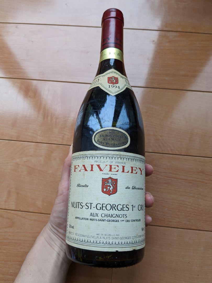 ワイン FAIVELEY Nuits-St-Georges 1er Cru 1994