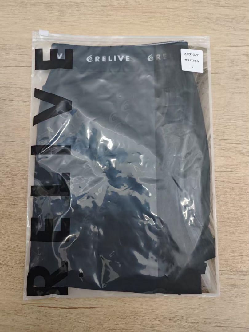 新品 メンズ リライブパンツ Lサイズ リカバリーウェア #5 新品】メンズ リライブパンツ Lサイズ リカバリーウェアD51