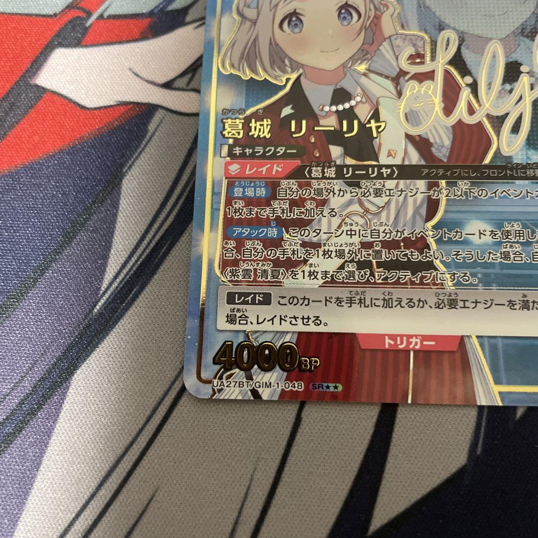 卍