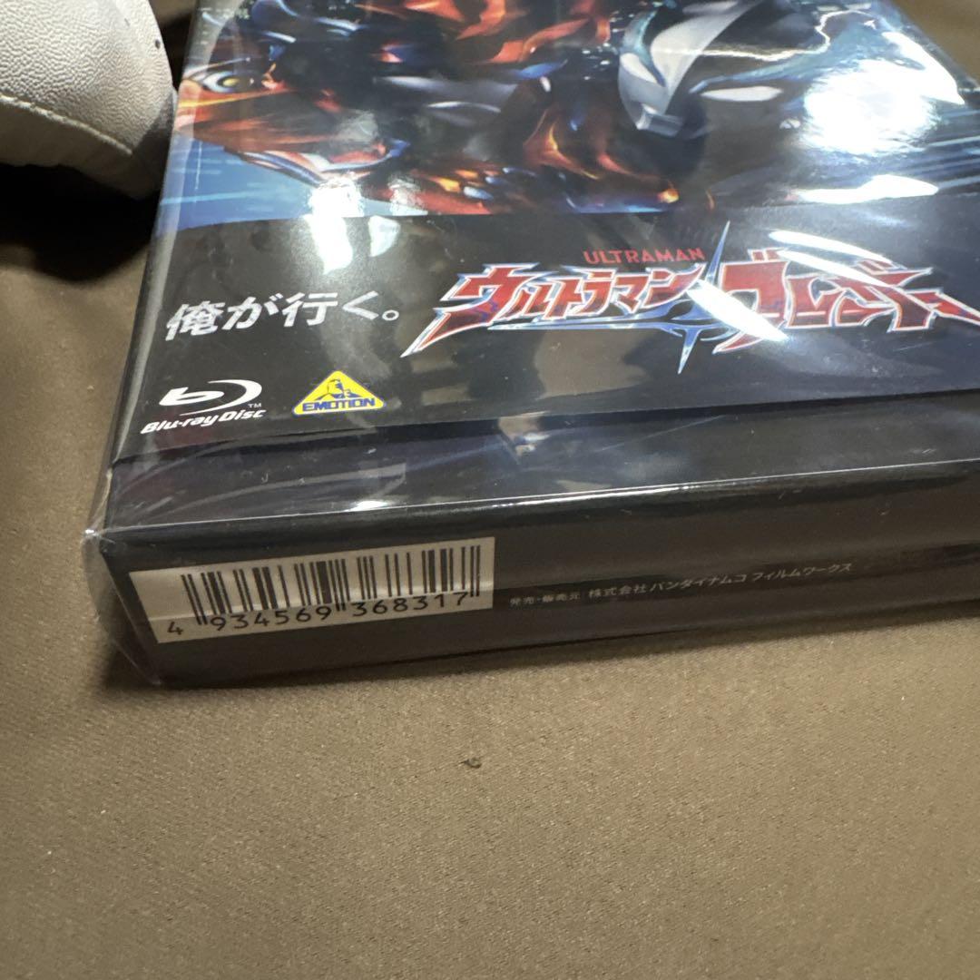 ウルトラマンブレーザー　Blu-ray BOX Ⅱ　（特装限定版）＜最終巻＞