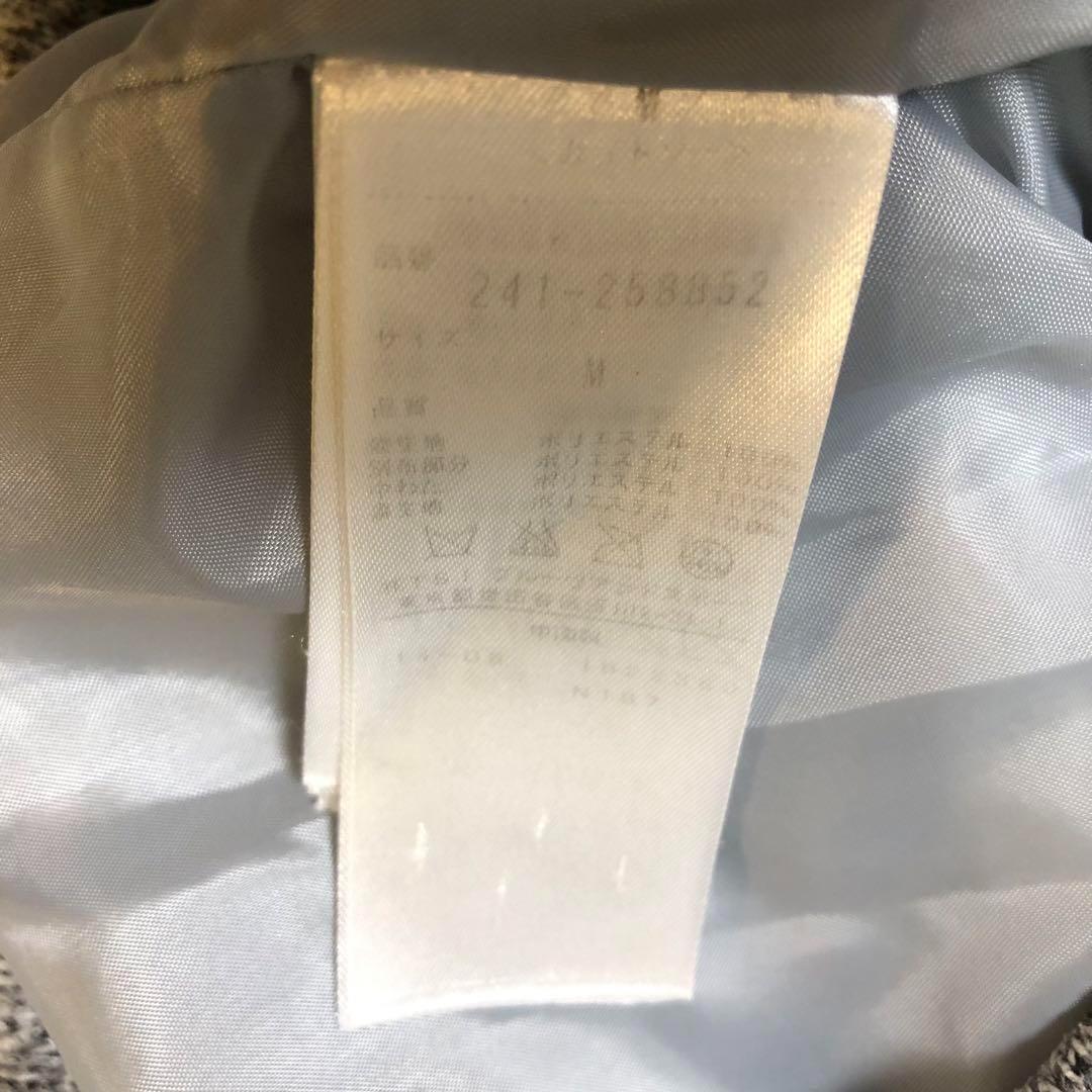 中綿 ジャケット