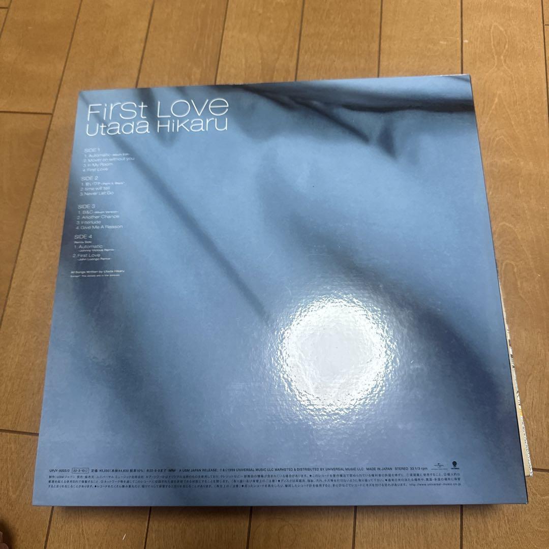 宇多田ヒカル　レコード