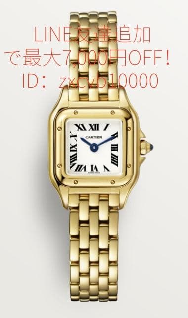 Cartier ゴールド クォーツ時計