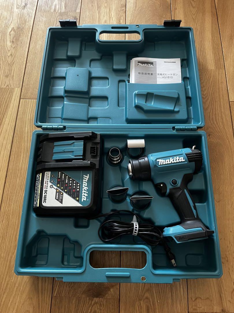 【中古】マキタ　充電式　ヒートガン　18v HG181DZK makita