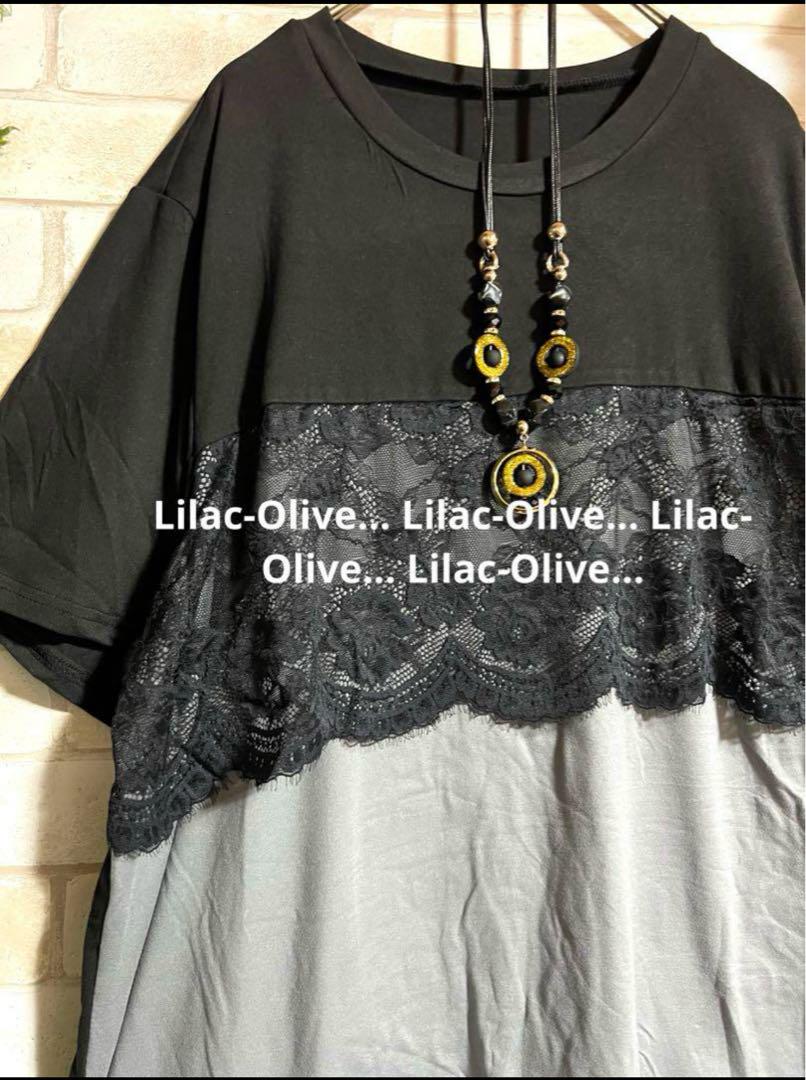 4192新品⭐️5L＊レース使いが可愛いTシャツチュニック大きい