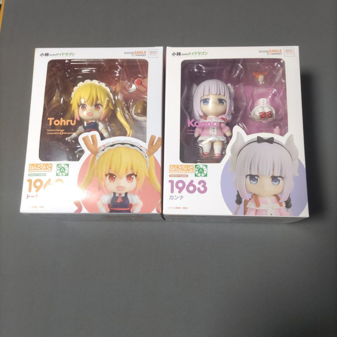 ねんどろいど 小林さん 小林さんちのメイドラゴン ねんどろいど 小林さん