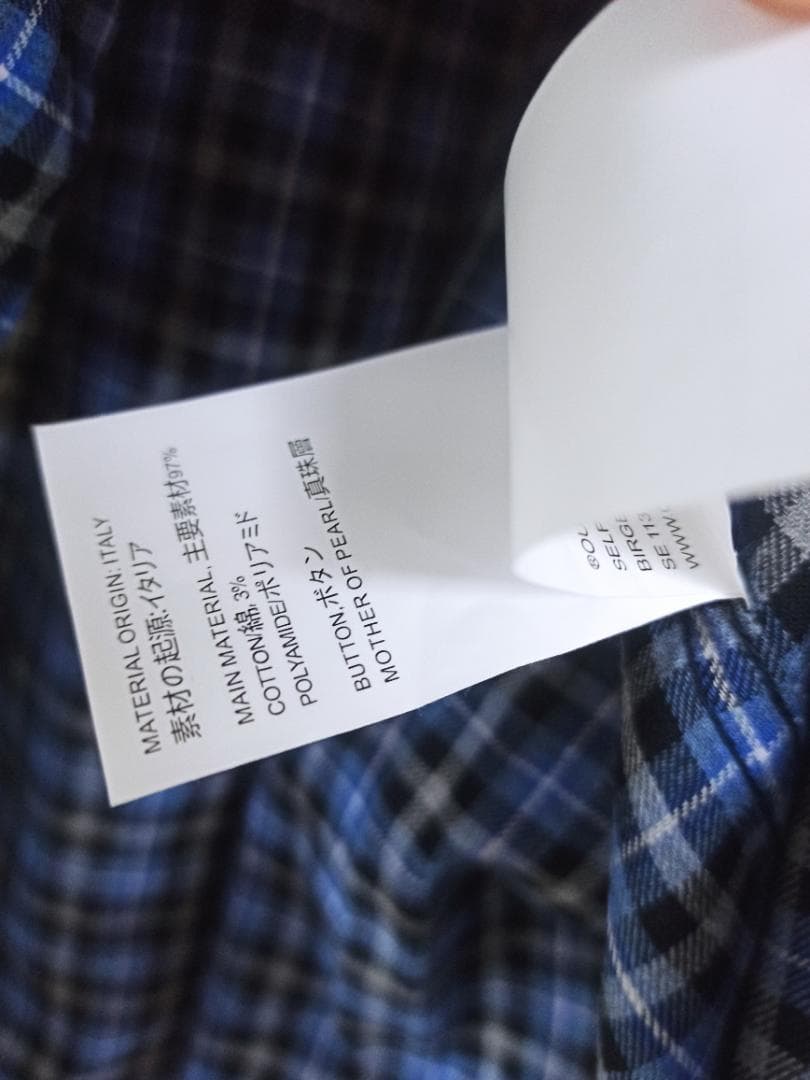 OUR LEGACY 23aw ネルシャツ　46