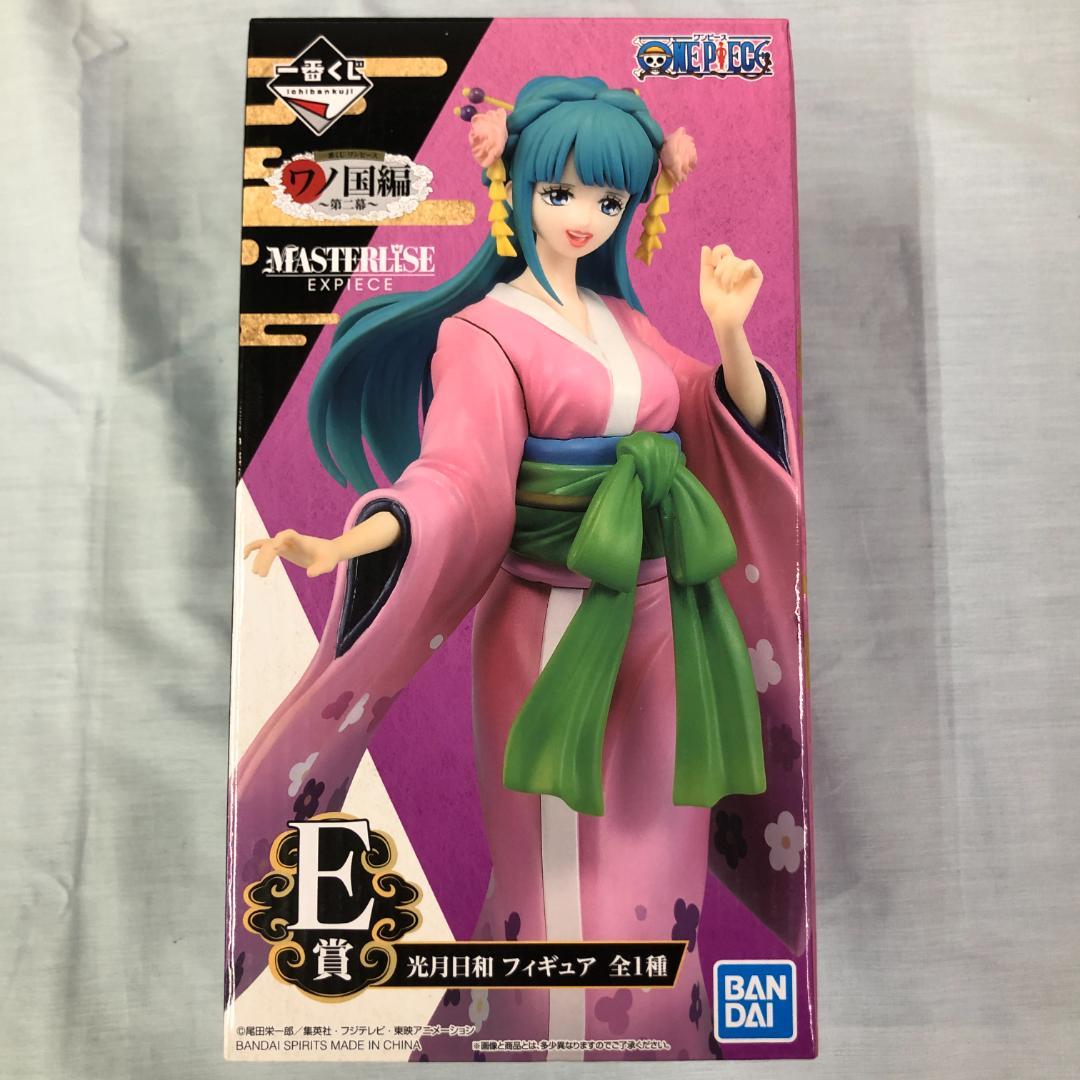 負皮付き黒帯革ベルト コスプレ