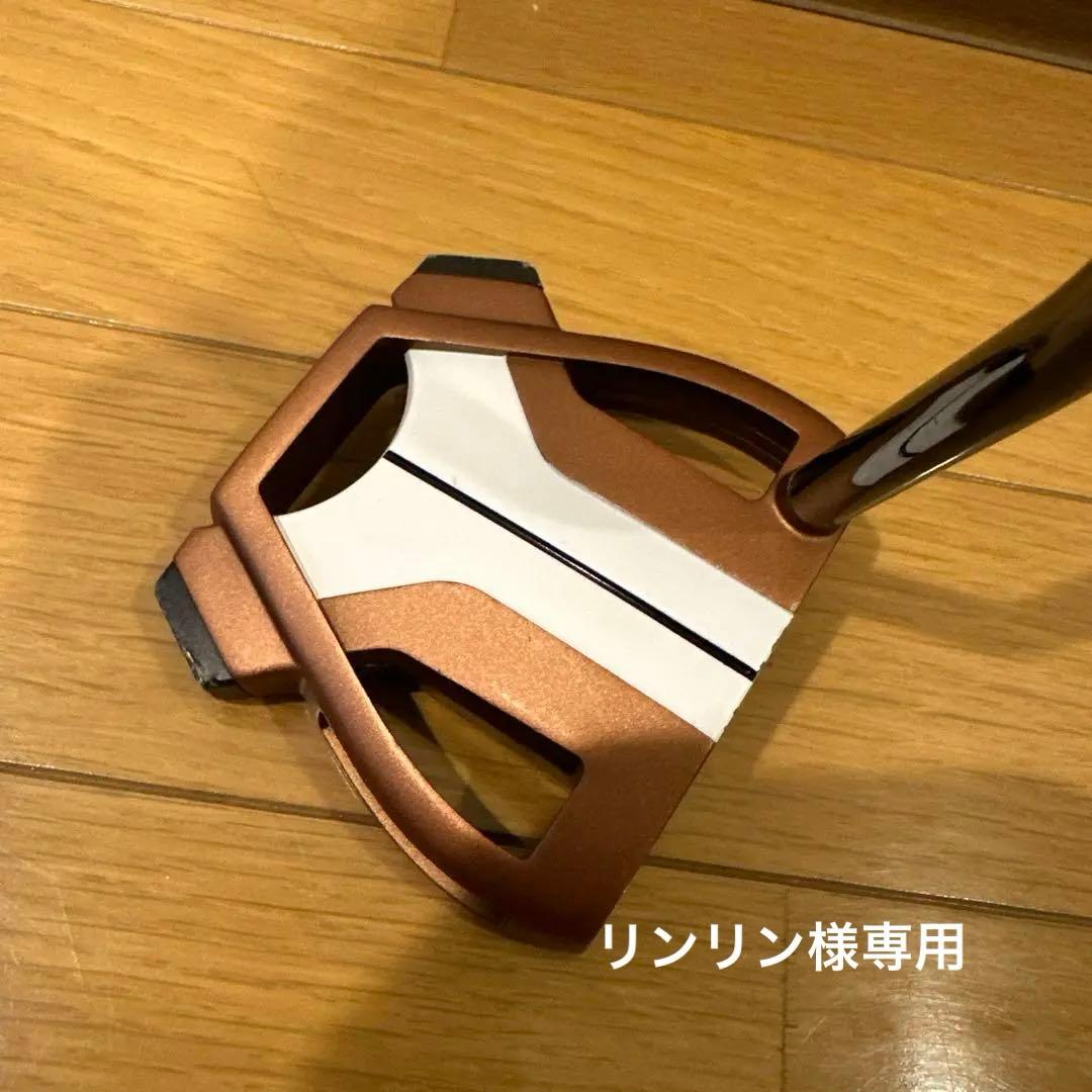 TaylorMade Spider X パター ブラウン