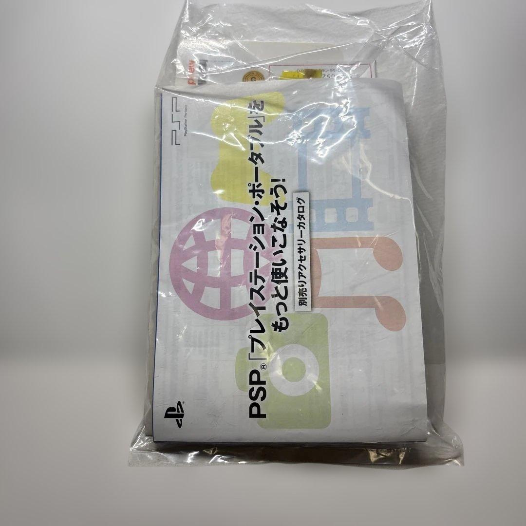 モンスターハンター