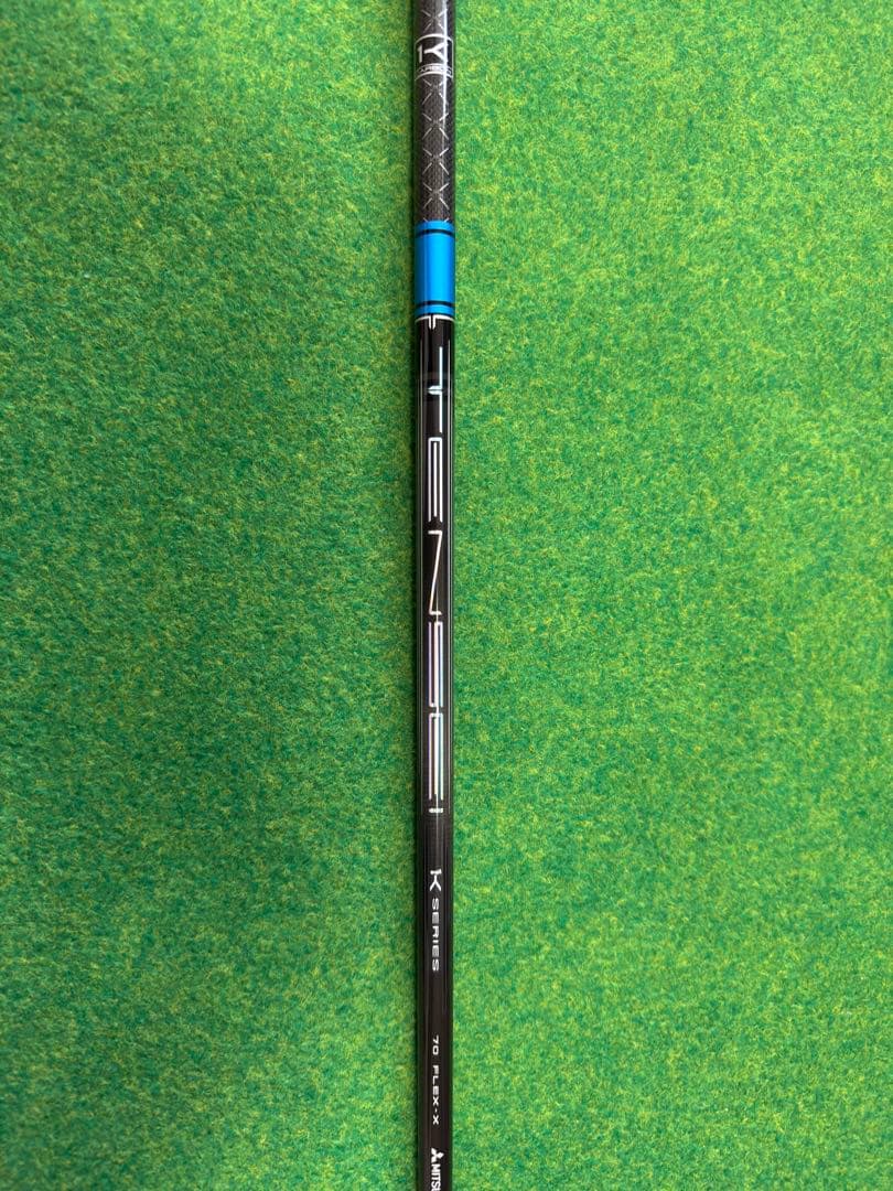 TENSEI 1K BLUEシャフト PING用スリーブ