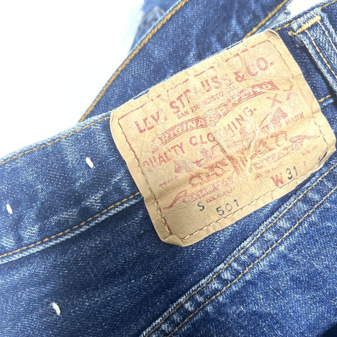★ LEVIS