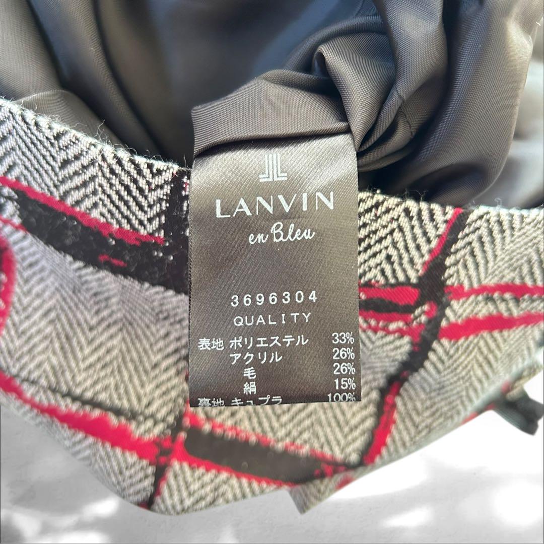 LANVIN en Bleu ランバン ワンピース シルク混 ノースリーブ