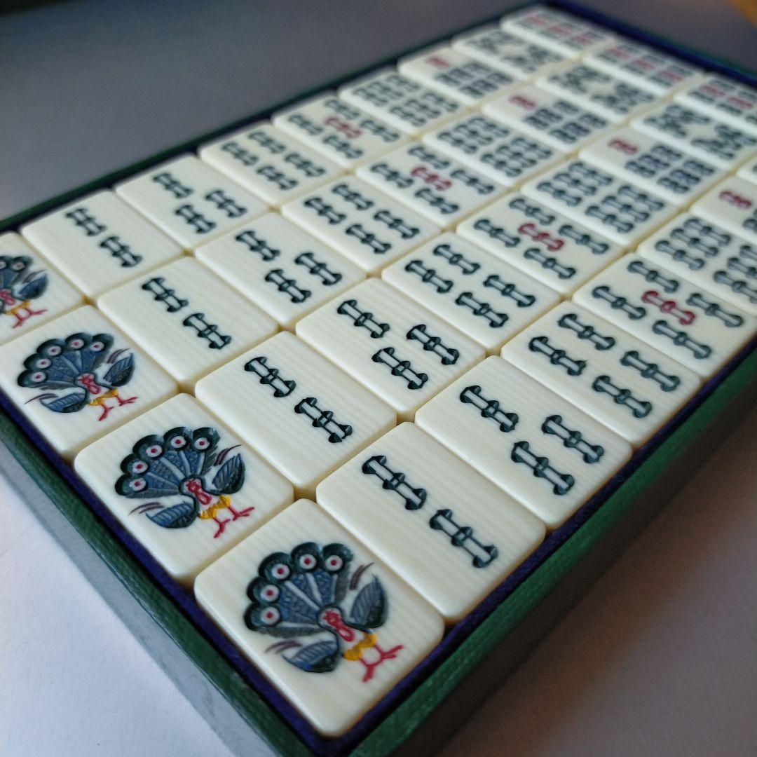 麻雀牌　手彫り　竹牌