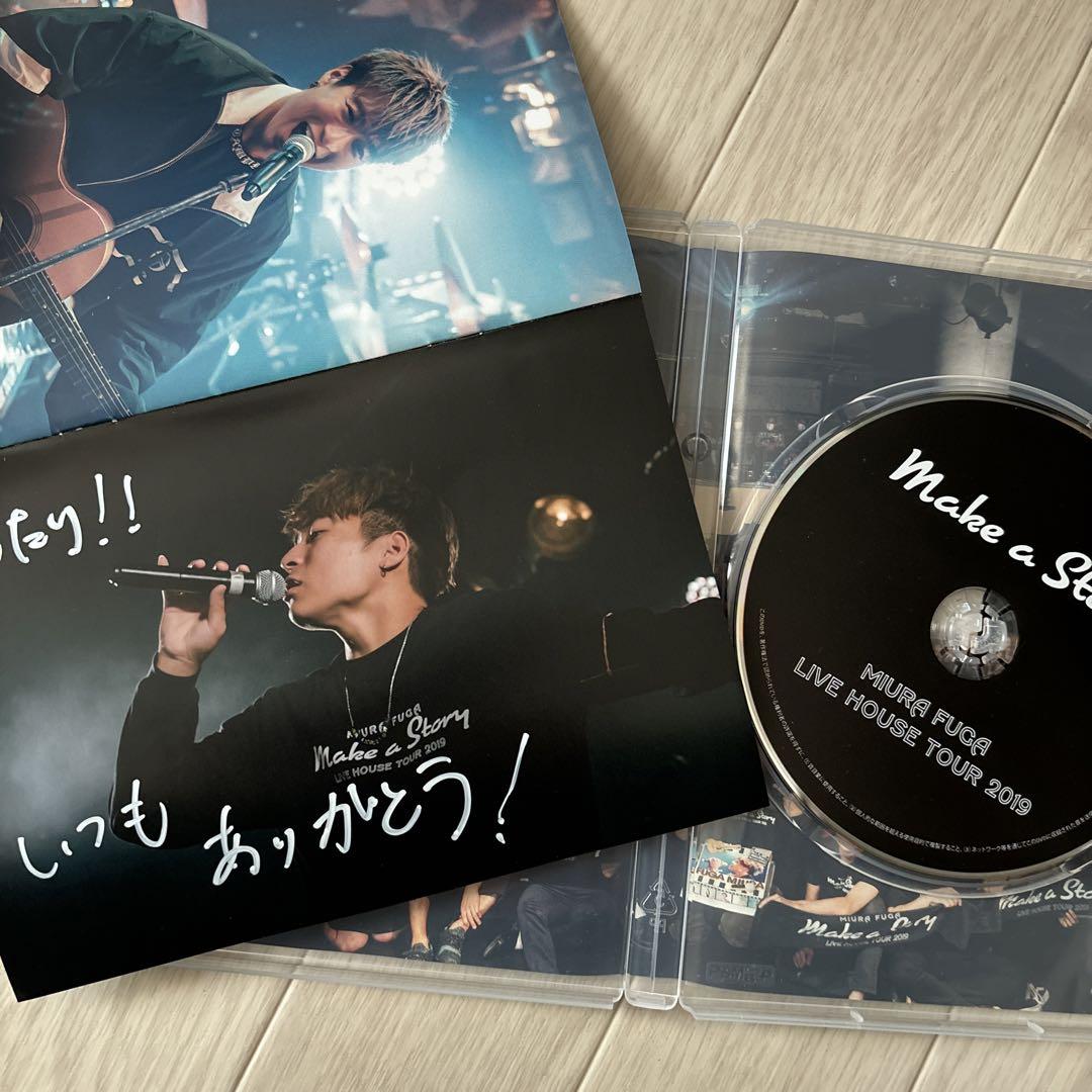 オンラインストア専門店 三浦風雅 ライブDVD make a story | www オンラインストア専門店 三浦風雅 ライブDVD make a story | www