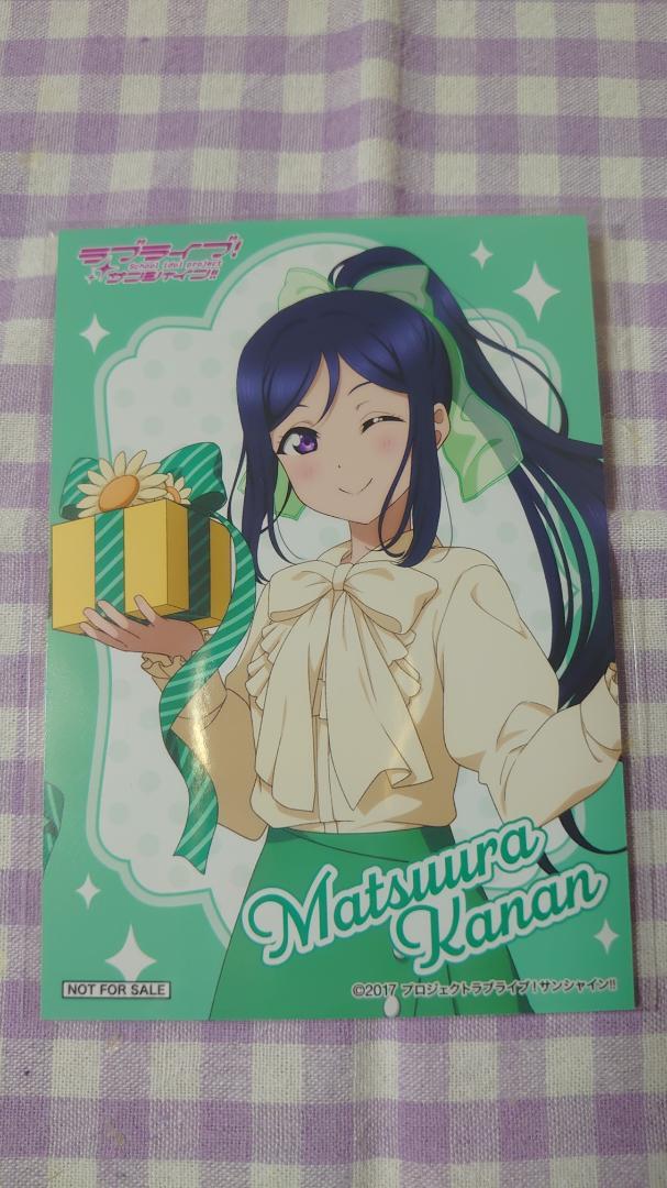 諏訪ななか　松浦果南　ラブライブ　サンシャイン　Aqours　ブロマイド Amazon.co.jp: ラブライブ サンシャイン ブロマイド 諏訪ななか