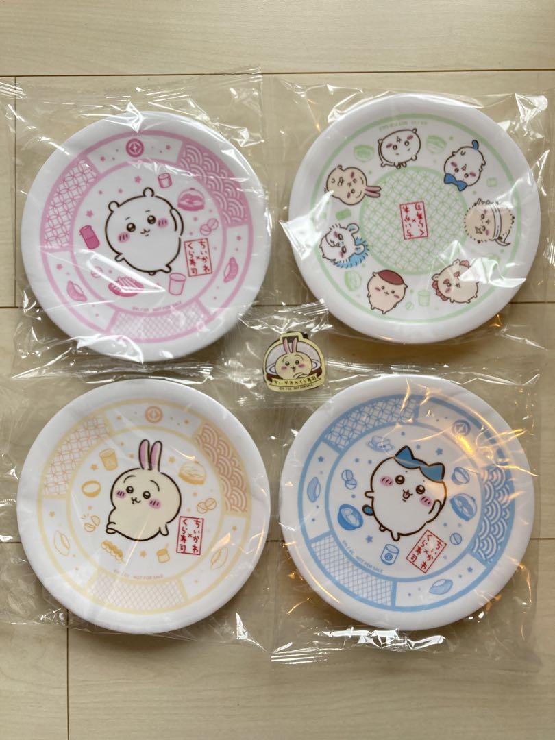 新品! くら寿司 ちいかわ 皿 全種 4枚セット コンプリート マグネット付き ⭐新品⭐くら寿司 ⭐ちいかわ⭐ 皿 全種 4枚セット コンプリート