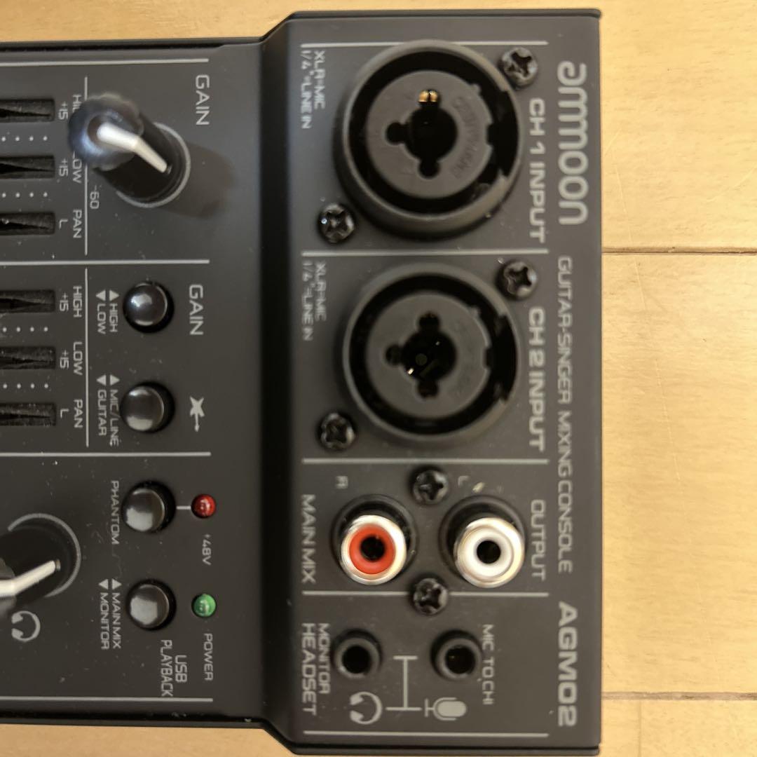 ほぼ新品　ammoon AGM02 オーディオミキシングコンソール