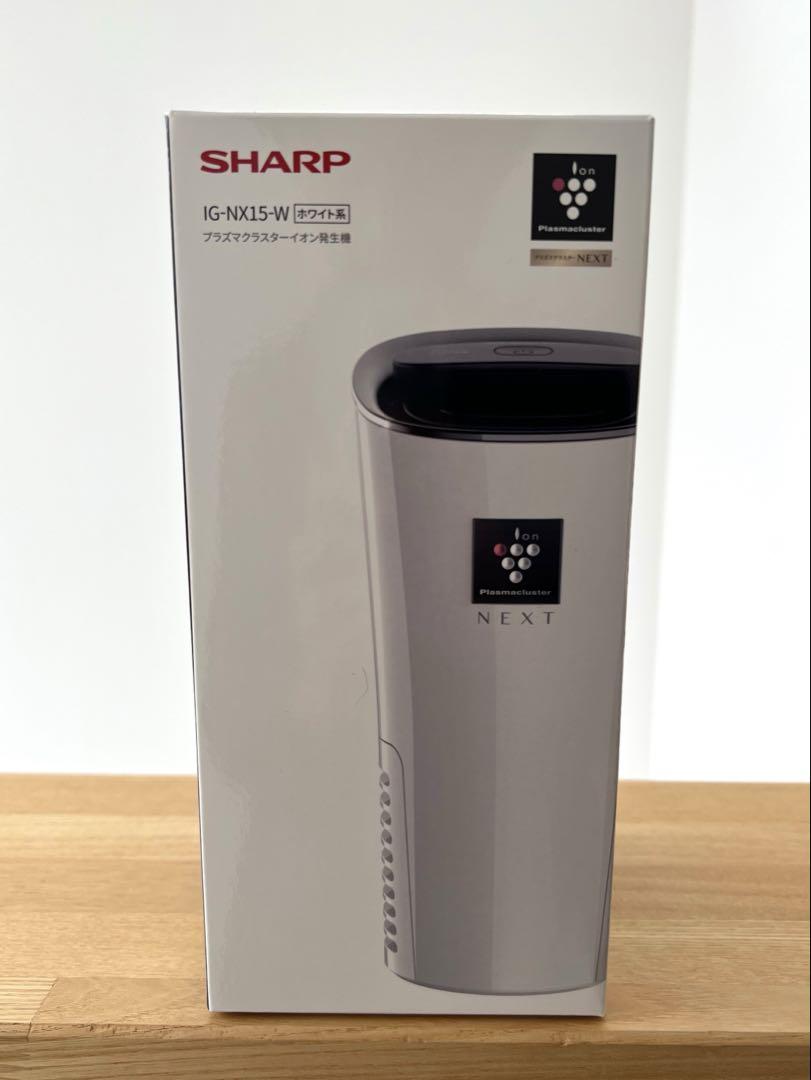 新品未使用、未開封　シャープ　IG-NX15-W プラズマクラスターイオン発生機
