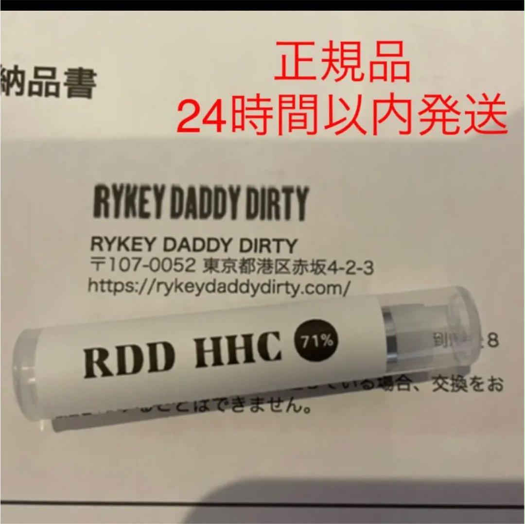 ートリッジ HHC Blue widow Rykey RDD 正規品 REVuC-m64956578895 リッキー ∐ション