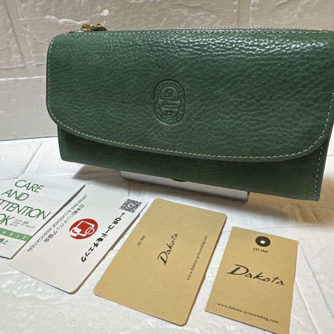 正規品Dakotaイデーア 小銭入れ付き長財布
