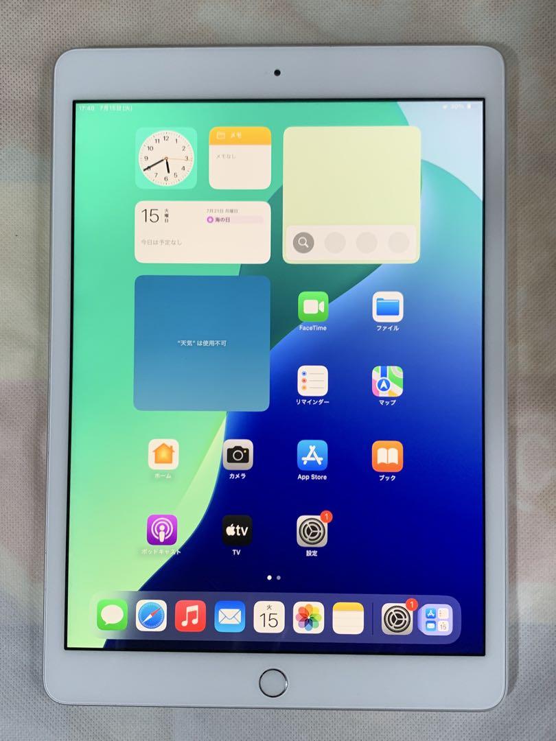 iPad (第7世代) 128GB 本体 シルバー　バッテリー91%
