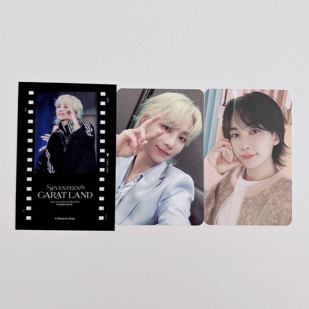 上品なスタイル SEVENTEEN CARAT LAND ケレン トレカ ジョンハン