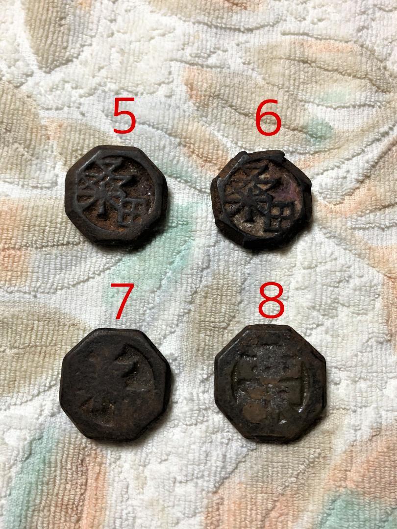 昭和レトロ ベーゴマ 野球 ４０個セット 昭和レトロ ベーゴマ 野球 40個セット - メルカリ