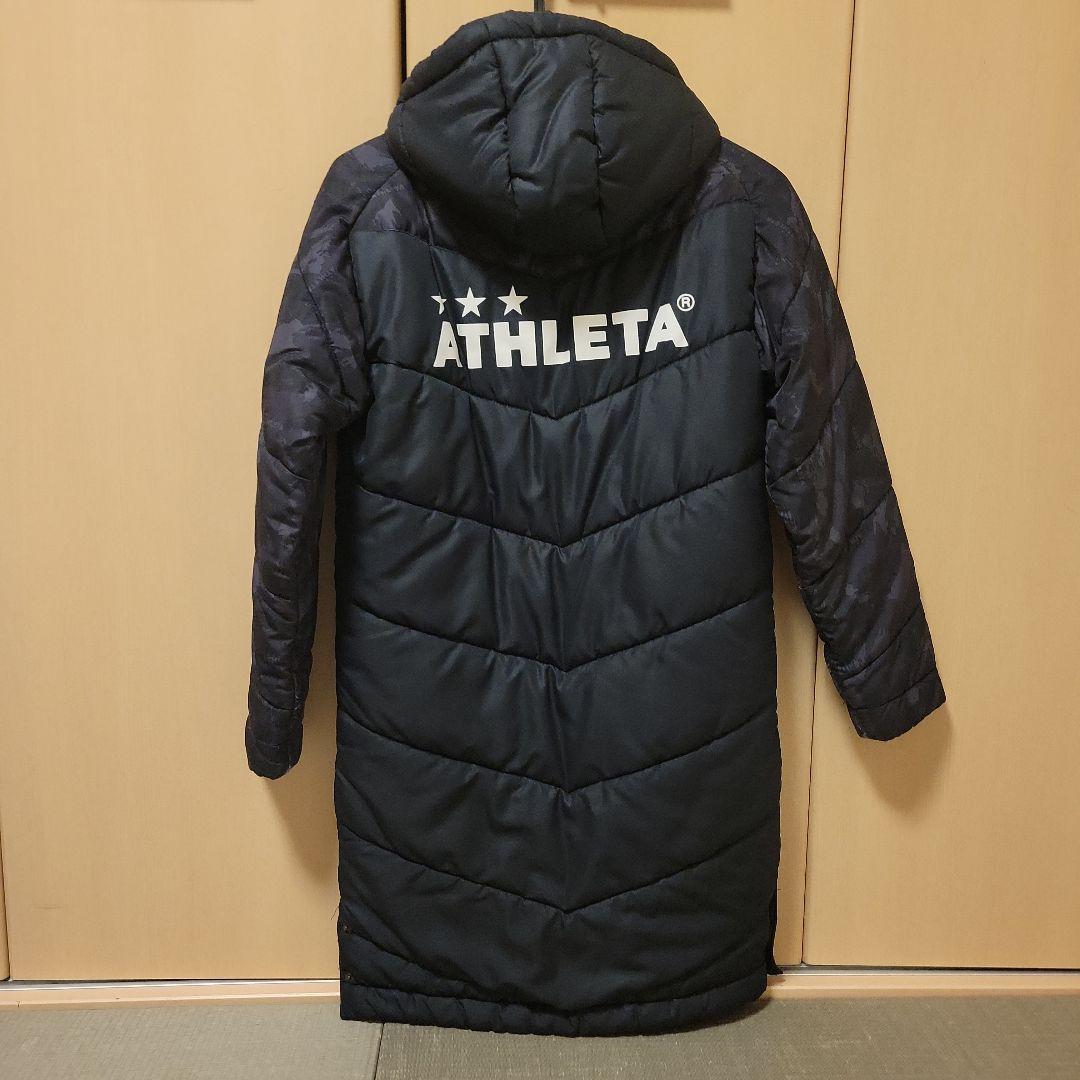 ATHLETA アスレタ ベンチコート 黒 140