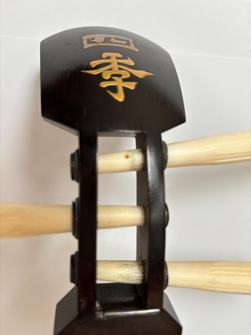 蒔絵細棹三味線 081.JPG