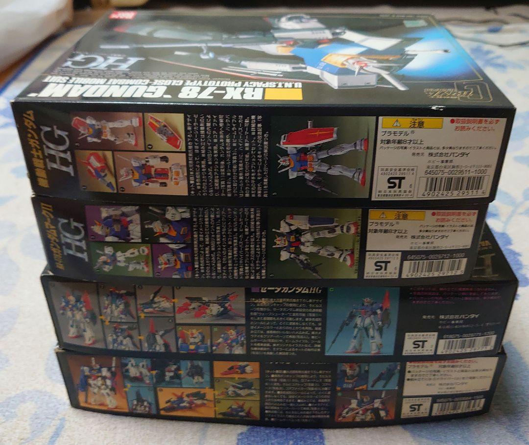 HGガンプラまとめ売り ガンダム ガンダムMkⅡ Zガンダム ZZ