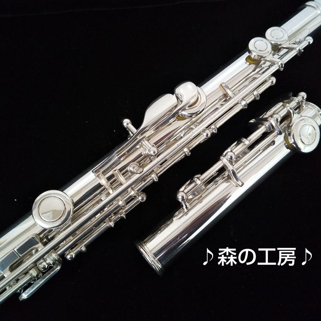 商談中【 izm】 頭部管銀製・ヤマハフルート YFL311 Eメカ