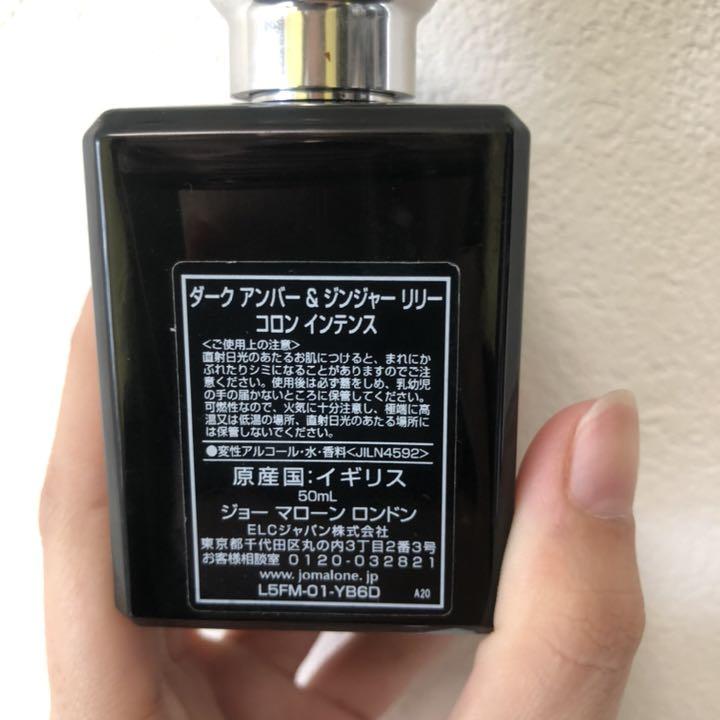 格安超特価 rei様専用 ChG6b-m64960111939 安い最安値