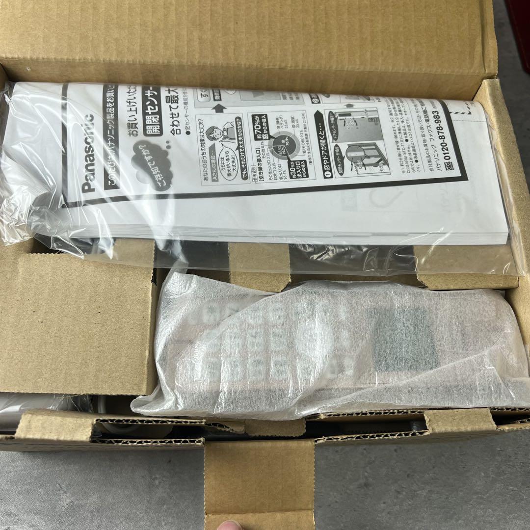 【未使用品】Panasonic コードレス電話機　VE-GZ50DL-N