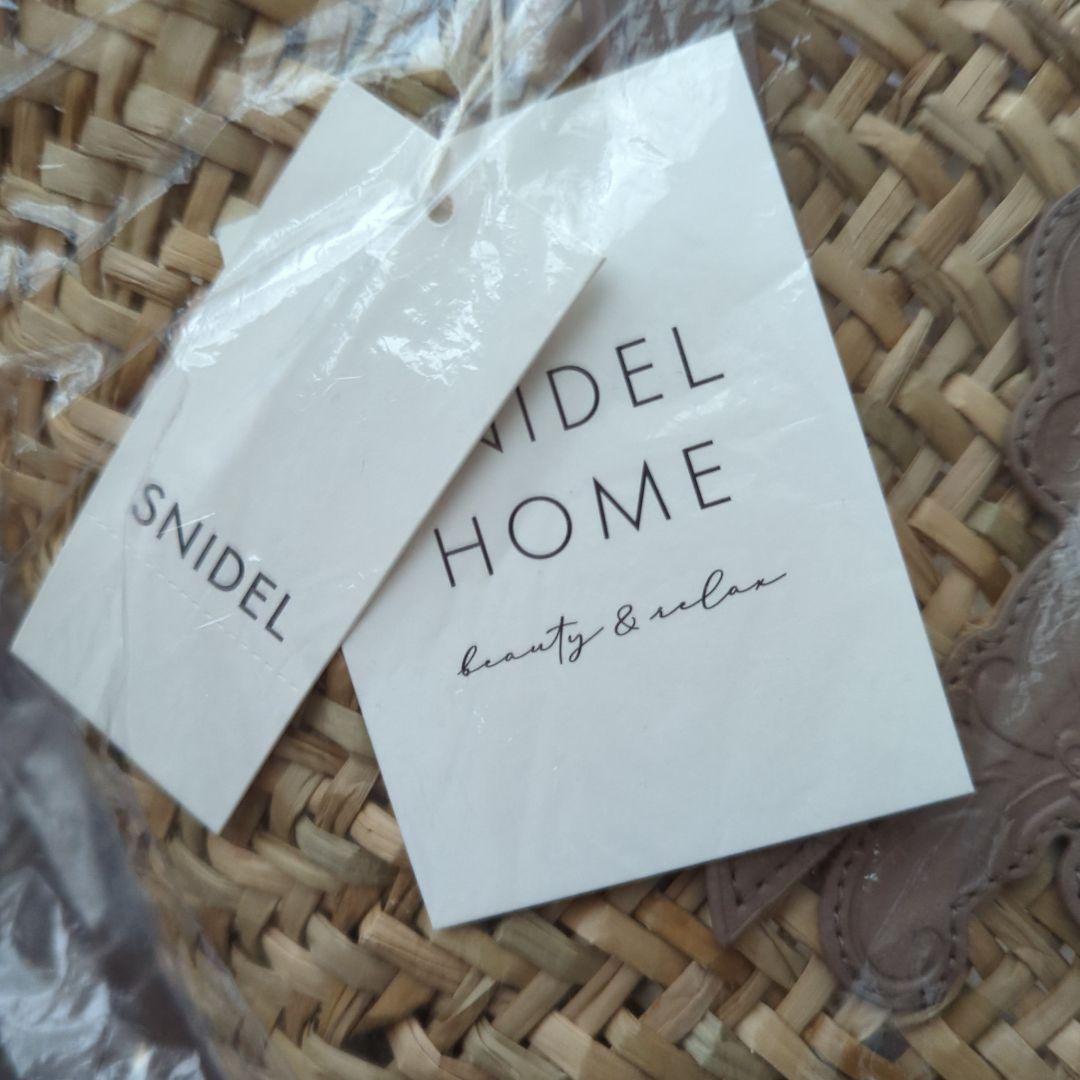 迅速な対応で商品をお届け致します snidel エンブレムかごバッグ i9tmg