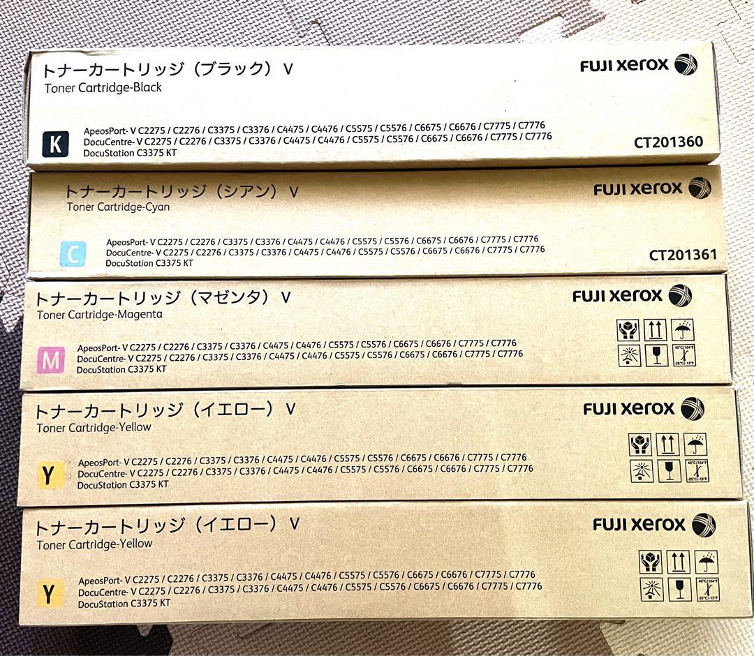 FUJI Xerox トナーカートリッジ 4色　5本