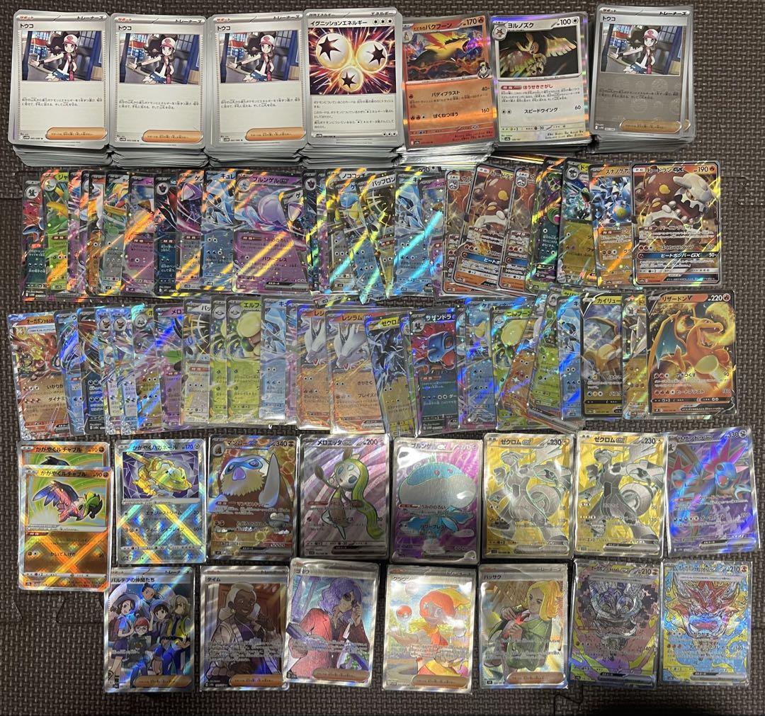 わ*た様 ポケモンカード　SR 以上 13枚　総枚数600枚越え　まとめ売り